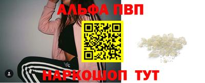ПСИЛОЦИБИНОВЫЕ ГРИБЫ Новокубанск