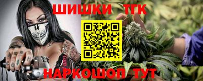 ПСИЛОЦИБИНОВЫЕ ГРИБЫ Новокубанск