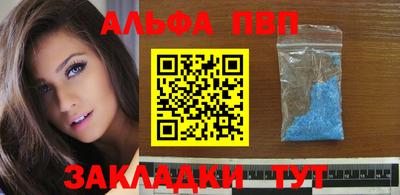 ПСИЛОЦИБИНОВЫЕ ГРИБЫ Новокубанск