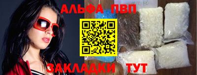 ПСИЛОЦИБИНОВЫЕ ГРИБЫ Новокубанск
