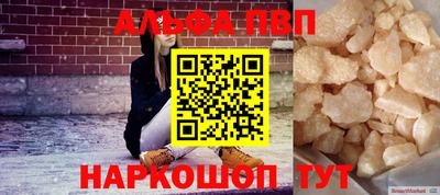 тгк Новодвинск
