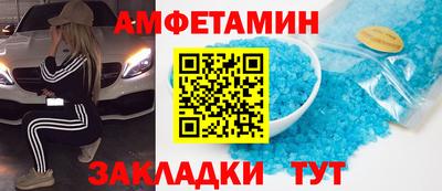 тгк Новодвинск