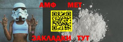 ПСИЛОЦИБИНОВЫЕ ГРИБЫ Новокубанск