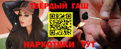 тгк Новодвинск